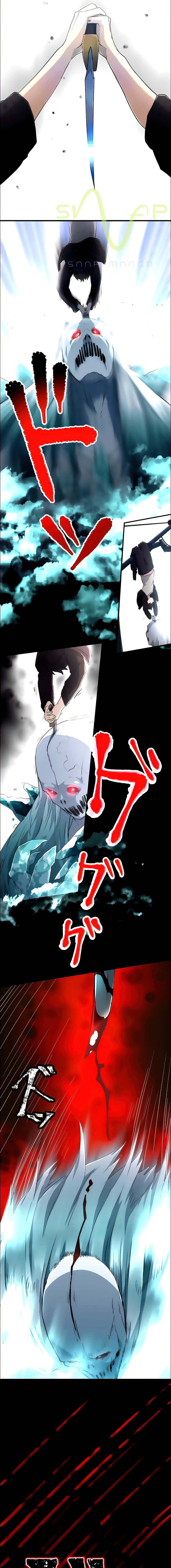 I Became an S Rank Hunter with the Demon Lord App ตอนที่ 12 (14)